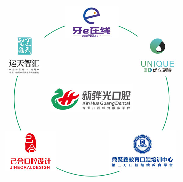 微信圖片_20190802144936_副本.jpg