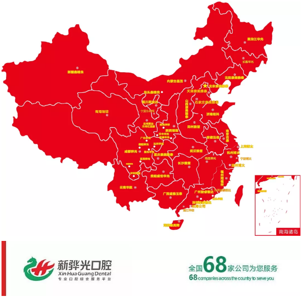 微信截圖_20200220134952.png