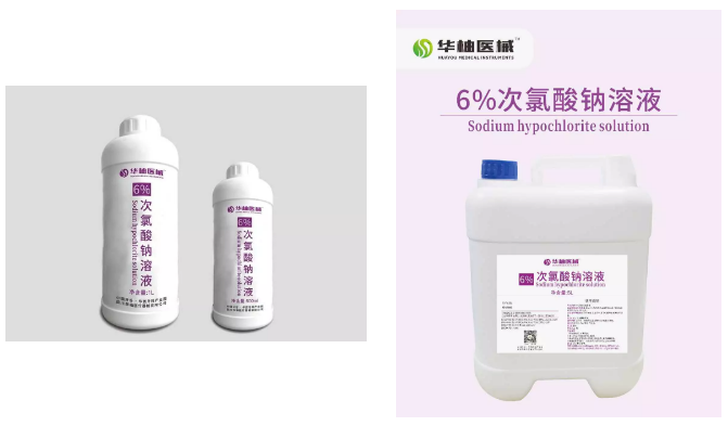 微信截圖_20200220134638.png