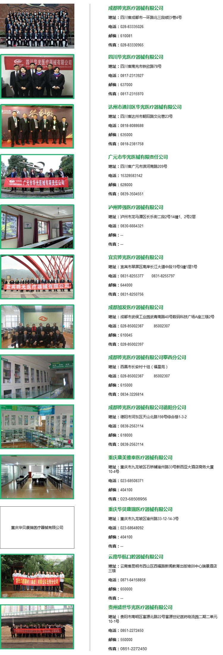 新圖.jpg