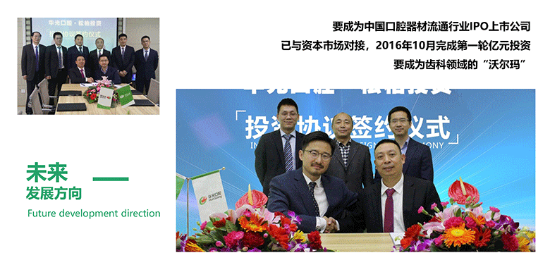 微信圖片_20230714145745.png